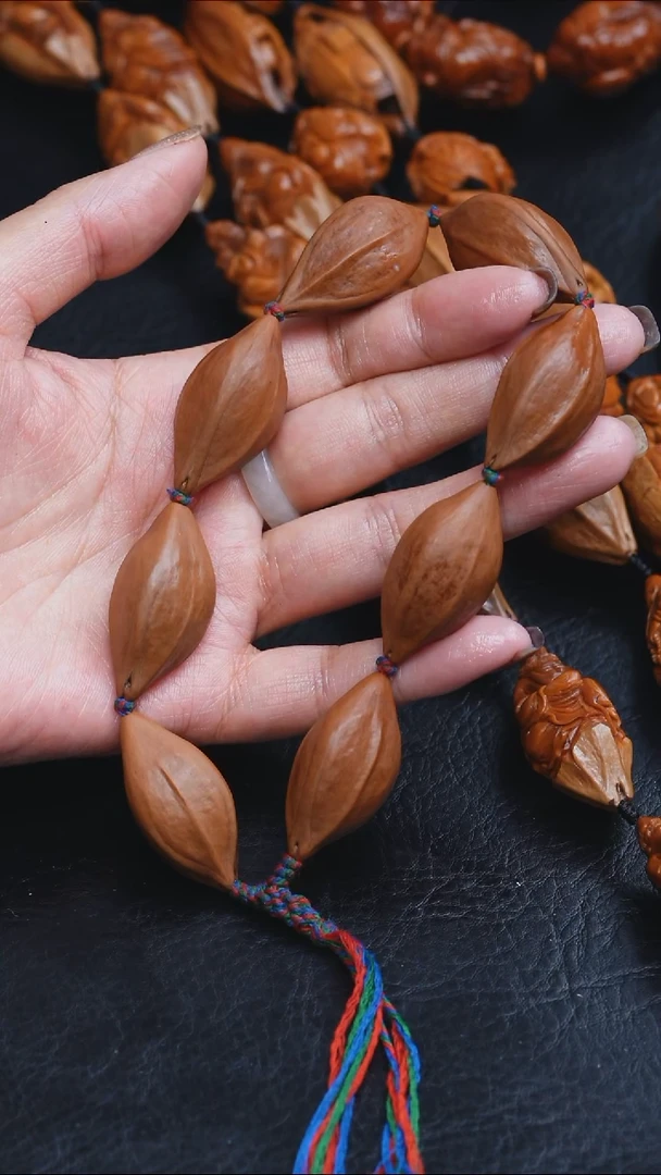 吊坠橄榄核1,8原皮素串