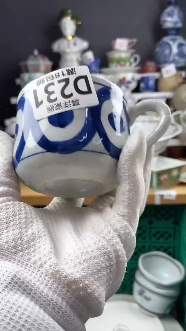 【闪购商品】瓷片点点关注感谢支持支持