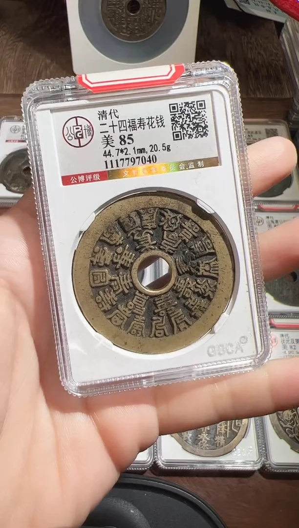 铜二*柜111111111111111111111