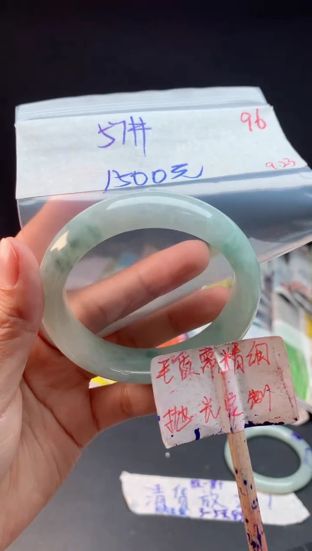 未镶嵌定制翡翠拍一发一随机发货96