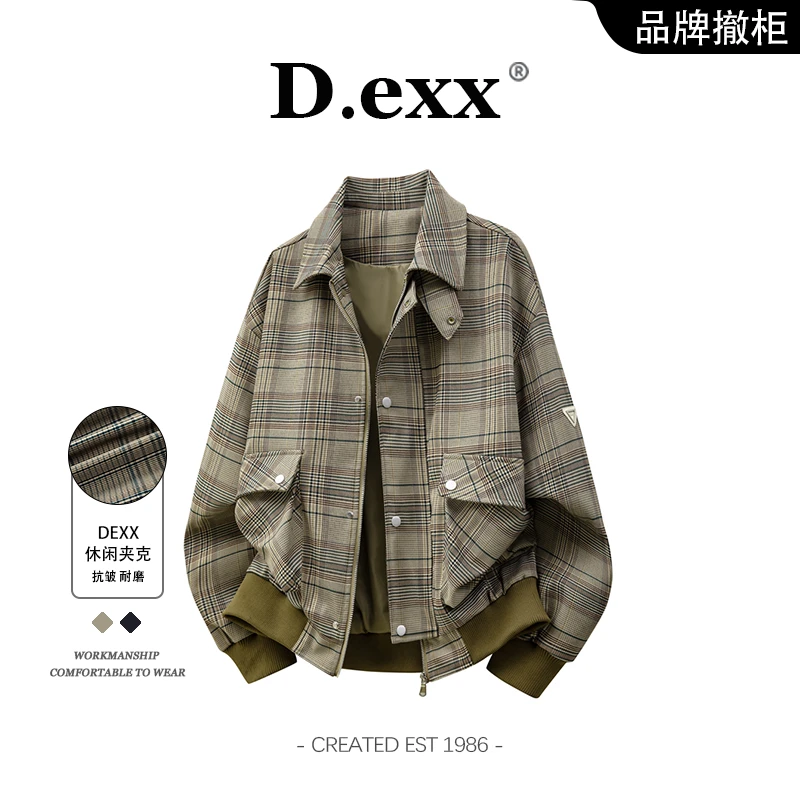 美式复古千鸟格夹克立体剪裁男士2025新款宽松休闲痞帅老钱风外套