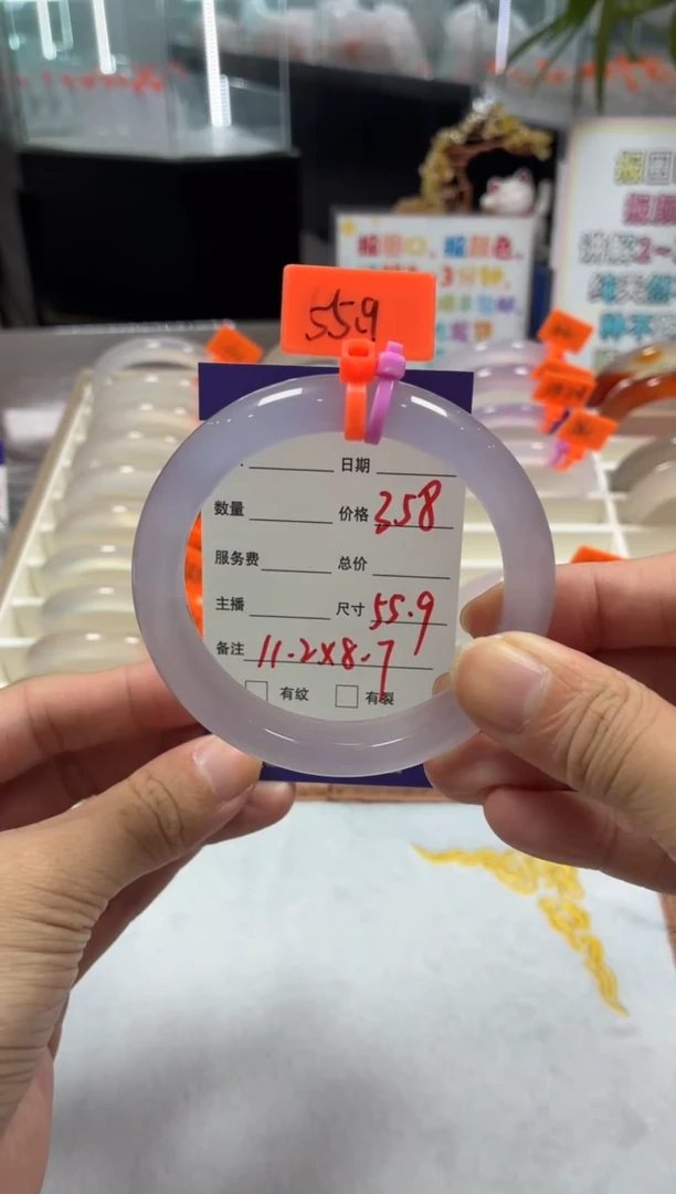 手镯玛瑙/玉髓未镶嵌天然玛瑙手镯带证书基地发货完美主义勿拍***