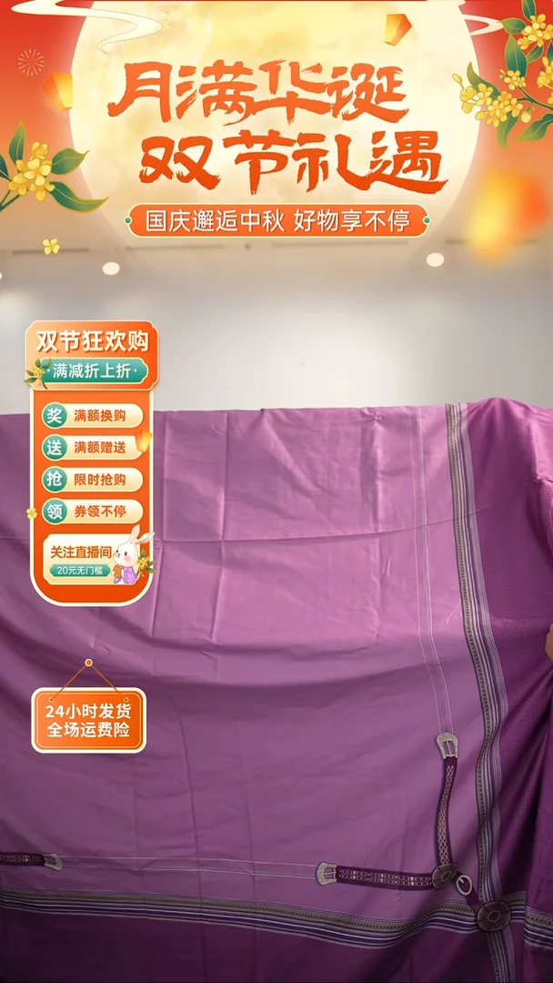 纯棉贡缎全棉贡缎双股100支纯棉贡缎四件套