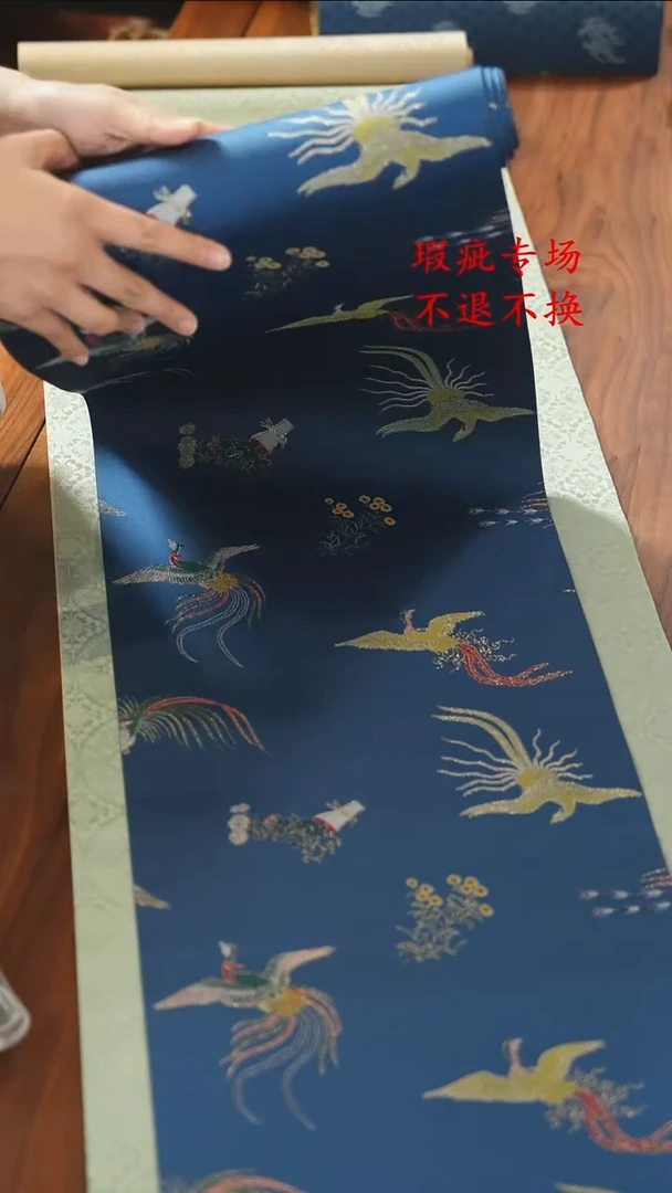 29-2.5米.............