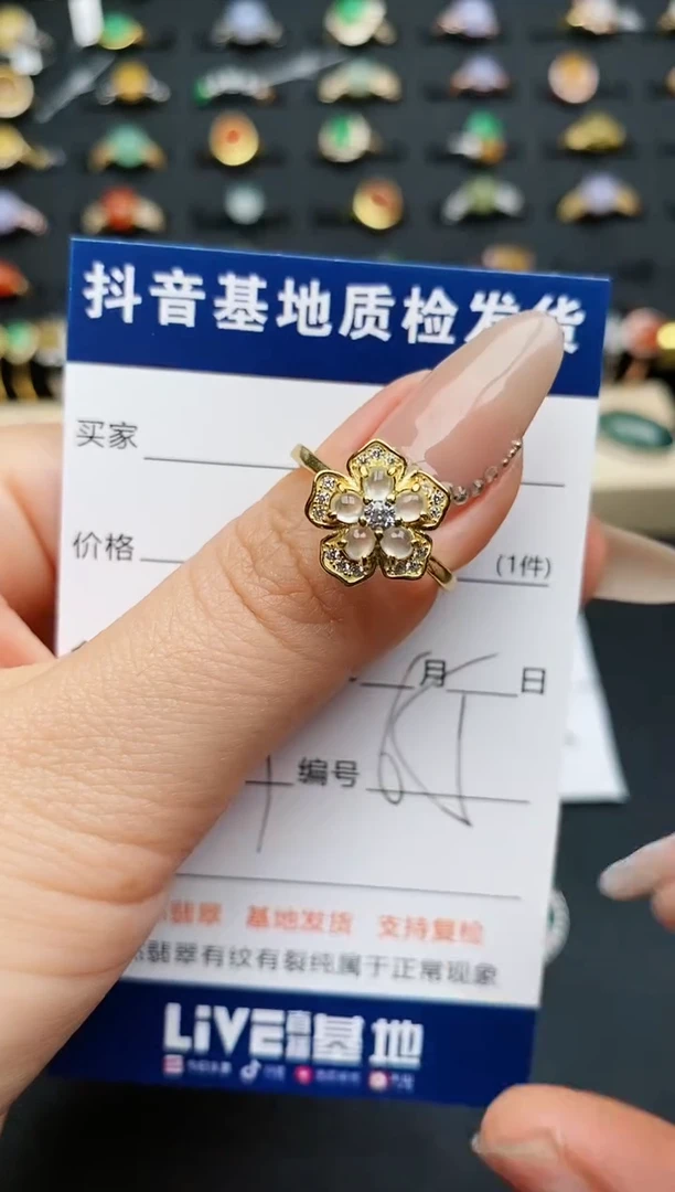 【闪购商品】翡翠戒指银S925镶嵌............