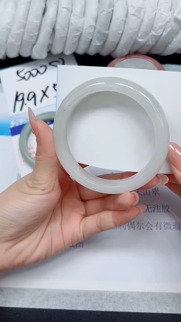 【闪购商品】石英质玉手镯未镶嵌A38-64/65