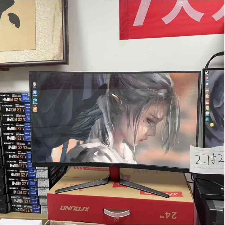 32英寸 27英寸100HZ 1920*1080HDMI高清超薄曲面电竞显示屏无边框