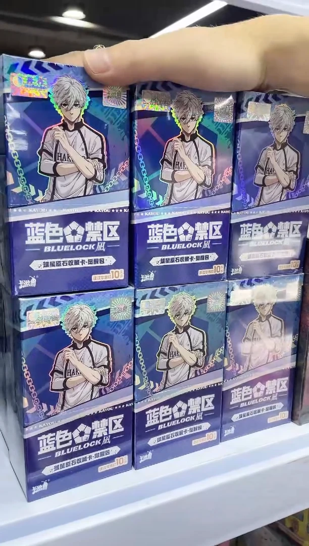 蓝色警区精美收藏卡