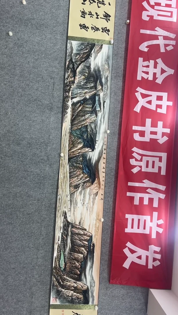 国画张传亭老师的作品3