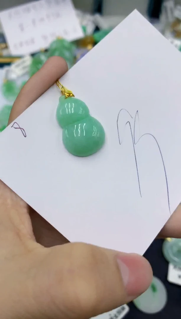颈饰18K金镶嵌翡翠111111111111