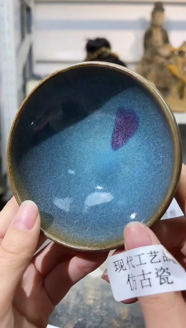 顺心瓷器仿古复刻顺心瓷器 仿古复刻