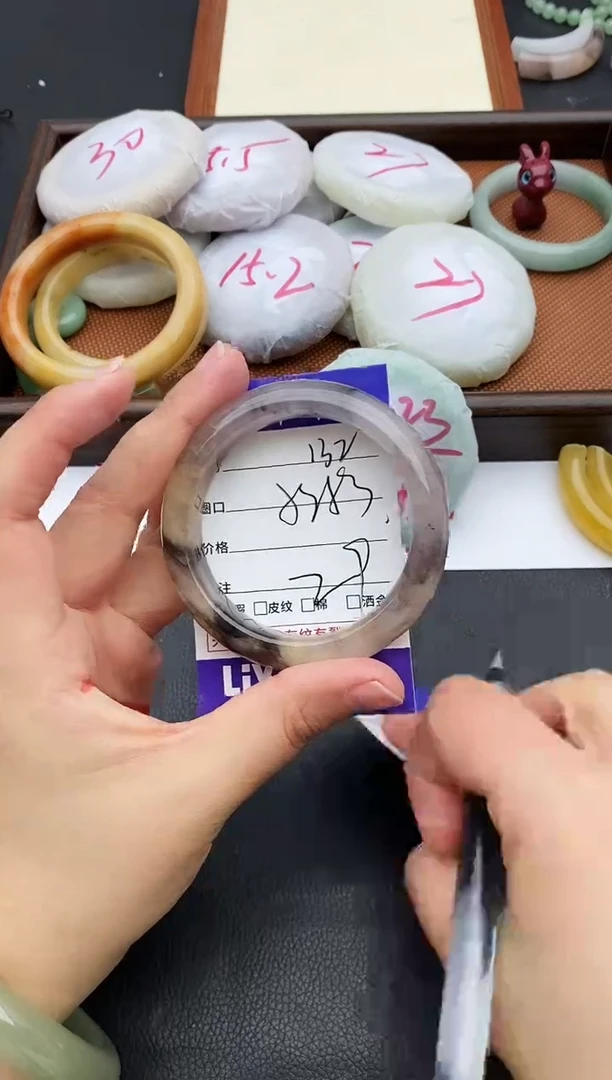 未镶嵌手镯石英质玉132+52/53