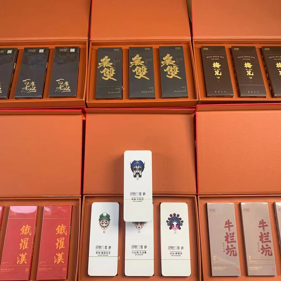 拍一发六武夷山岩茶【牛栏坑/百年老枞/无双/铁罗汉/脸谱国粹/梅兄