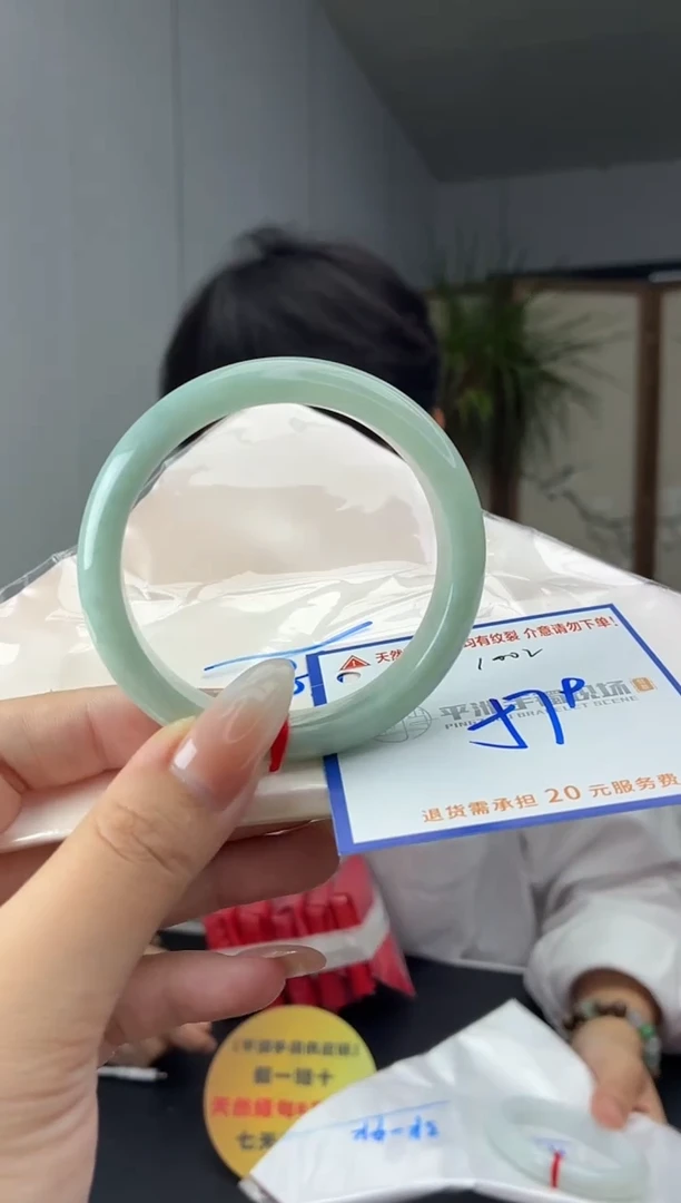 未镶嵌手镯翡翠11111111111