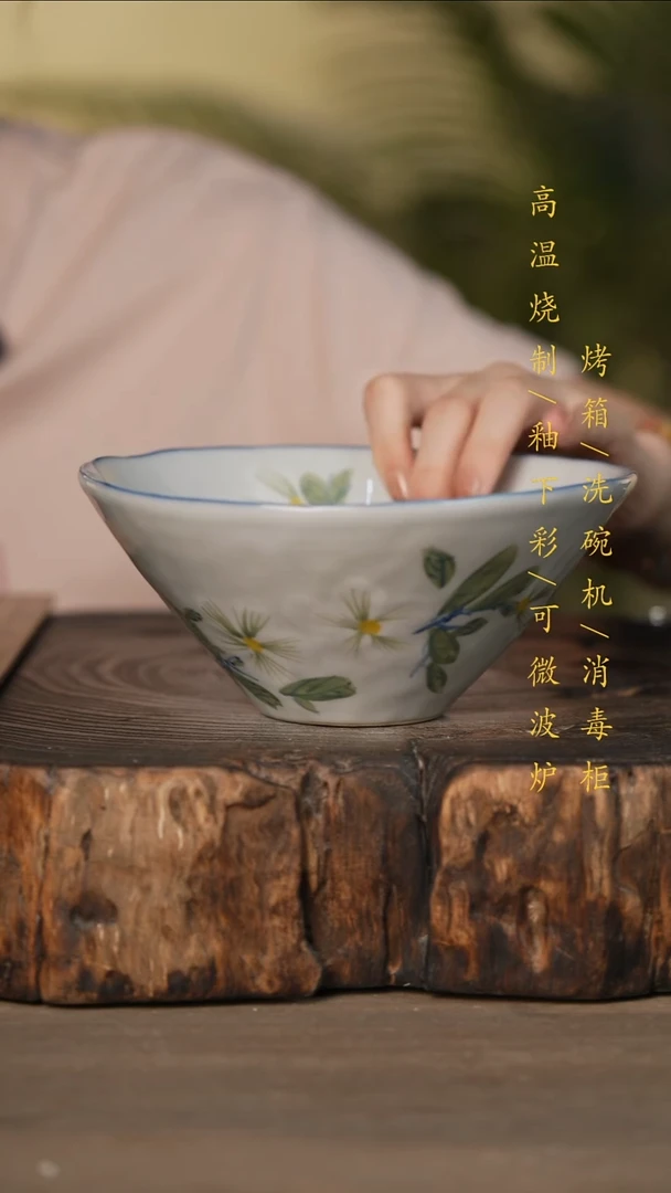瓷片景德镇高温釉下彩可微波烤箱洗碗机