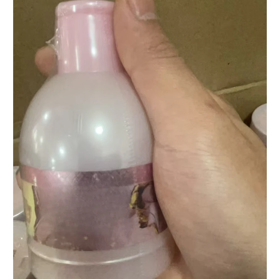 博D-美白沐浴露临期1瓶保湿香体补水留香香氛