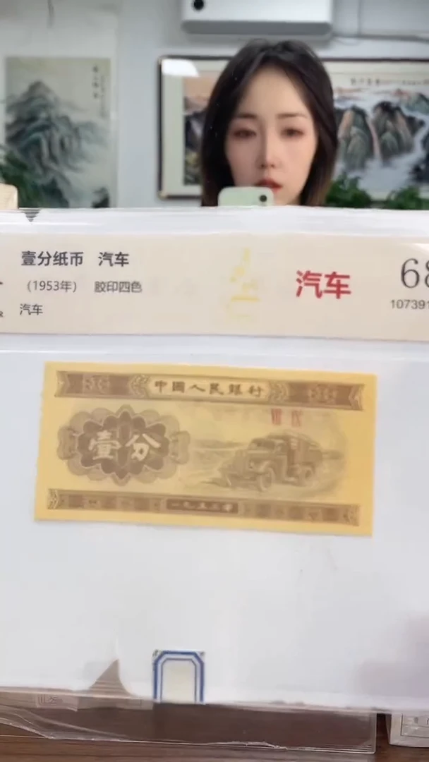 指定链接壹分单张0.5K   留   8001
