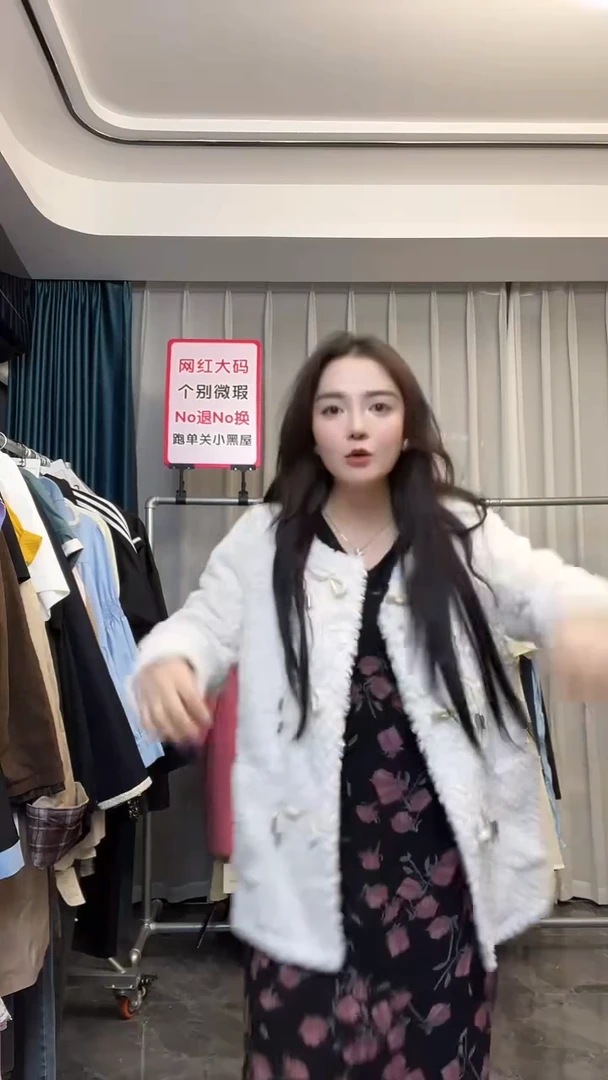 【NO退NO换】【TUTU定制粉丝福利】直播浮力秋季套装028