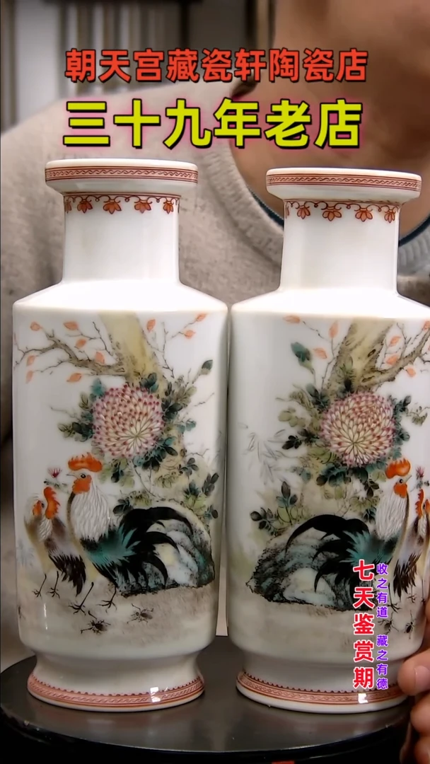 【闪购商品】碗546546565465454