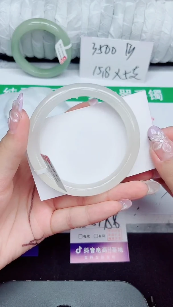未镶嵌手镯石英质玉264-57/58