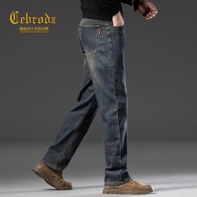 法国Cebrodz新款高端牛仔裤男款宽松直筒秋薄款男裤子休闲潮牌