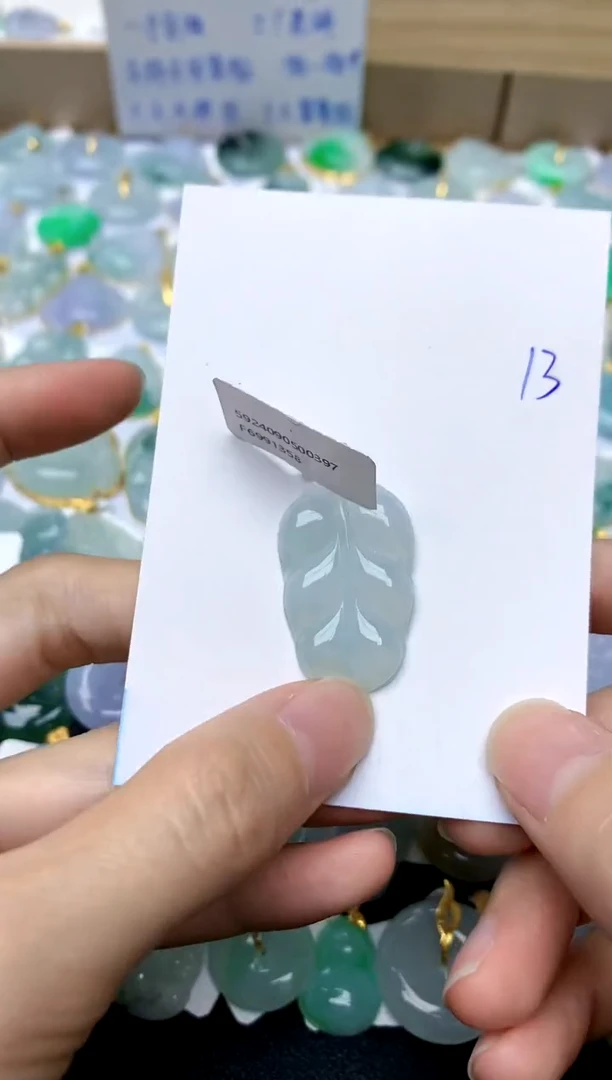 【闪购商品】翡翠颈饰18K金镶嵌13天然A货翡翠