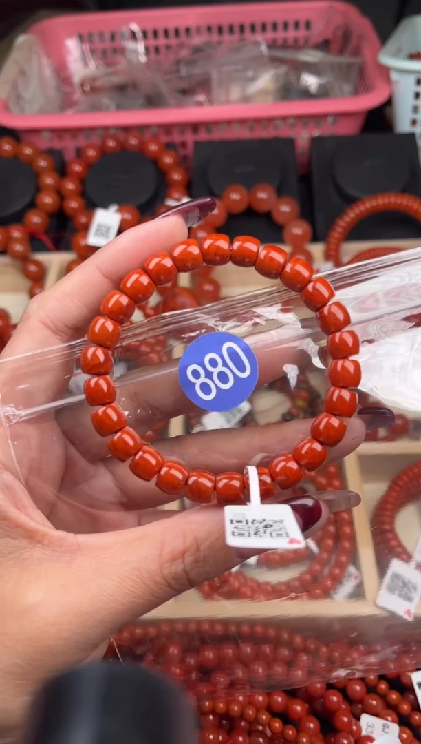 【闪购商品】南红玛瑙珠宝奇石未镶嵌880-8+