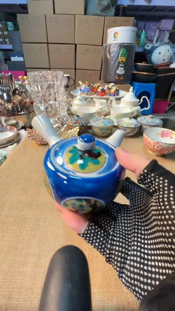 【闪购商品】瓷片启航瓷器精选
