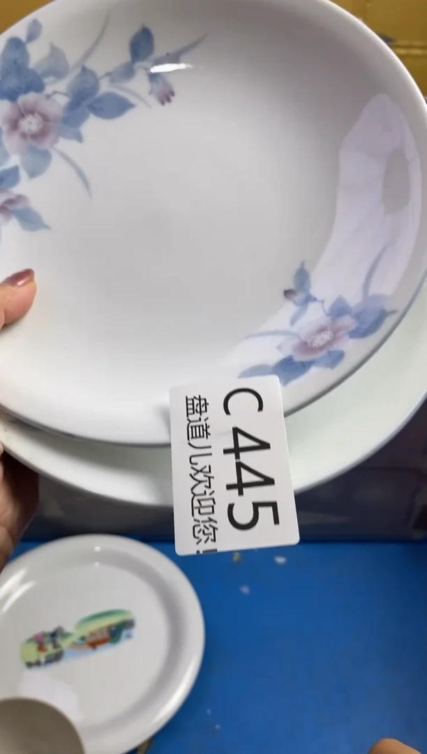 手工艺品琉璃景*445请谨慎参拍.不退不换.