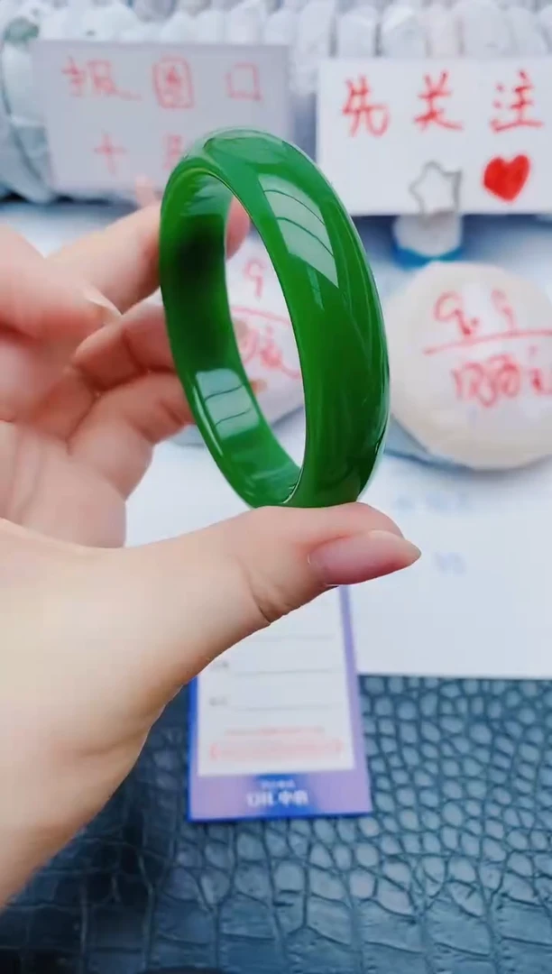 未镶嵌手镯石英质玉z189+59-60