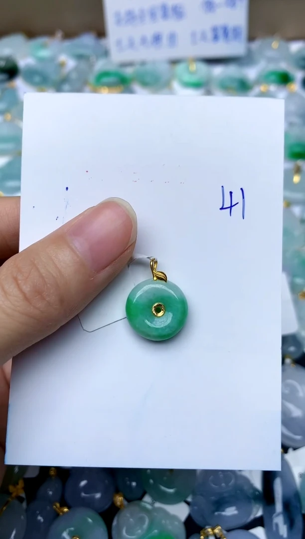 【闪购商品】翡翠颈饰18K金镶嵌41天然A货翡翠