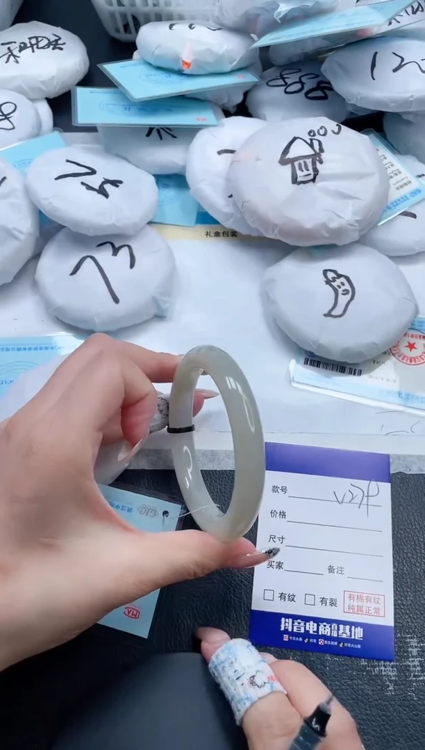 和田玉手镯未镶嵌27V279-60