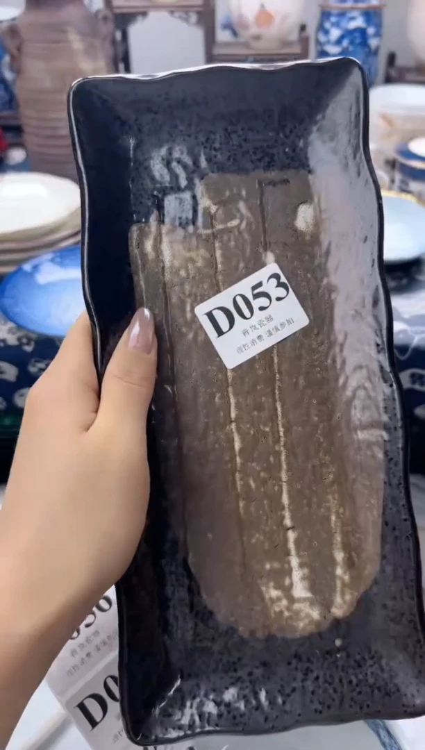 瓷片闻*森  D053