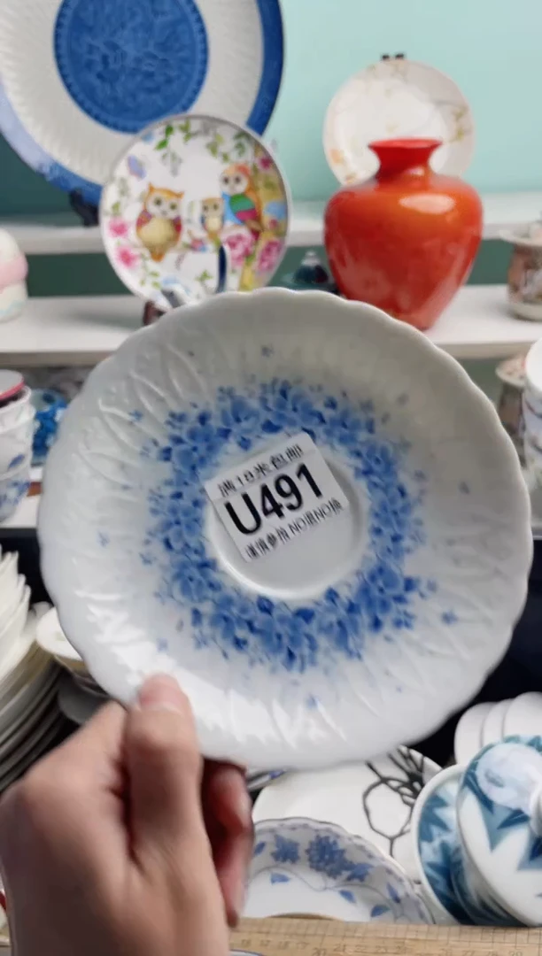 陶瓷冰**石U491***********