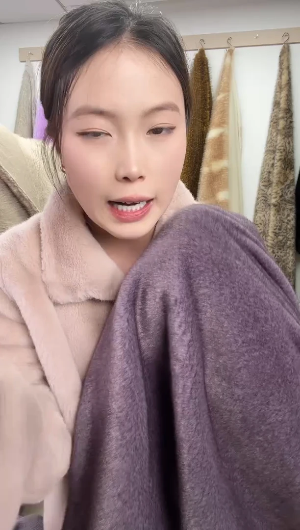 狐狸毛B85尺寸1.8*2