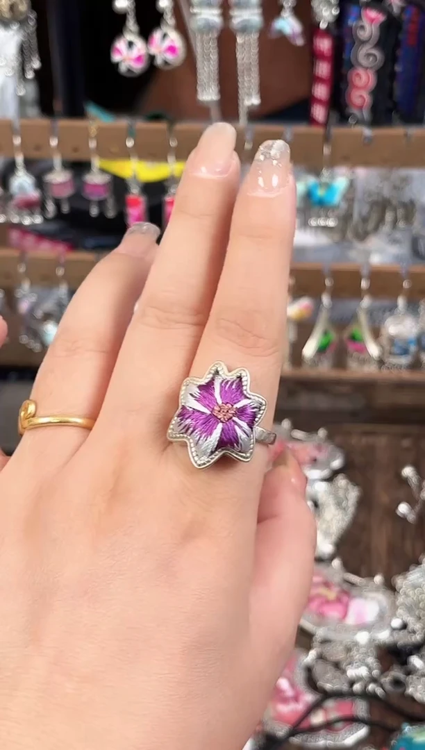 织绣民族风非遗老绣饰品512