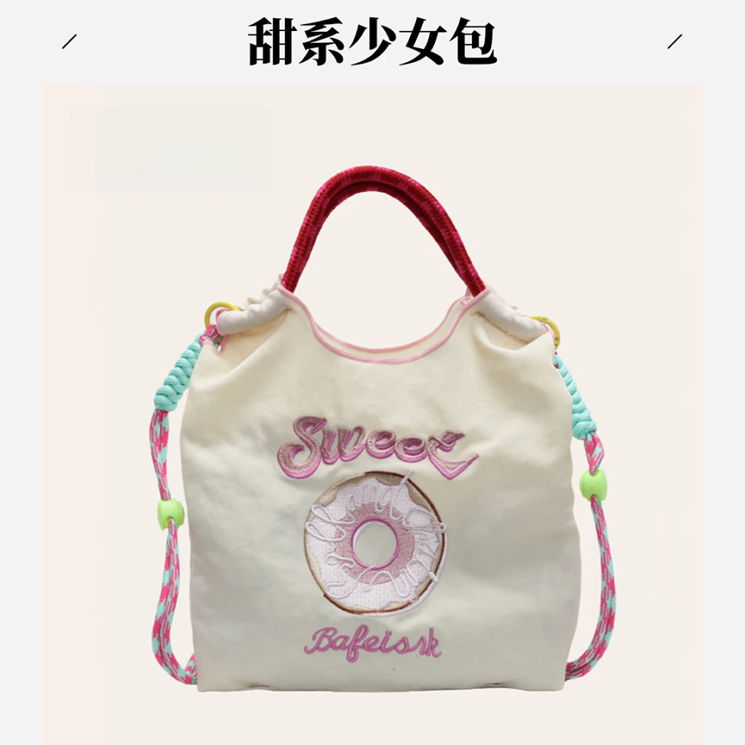 高圆圆日本甜系少女潮牌同款刺绣环保袋购物袋尼龙手提斜挎包