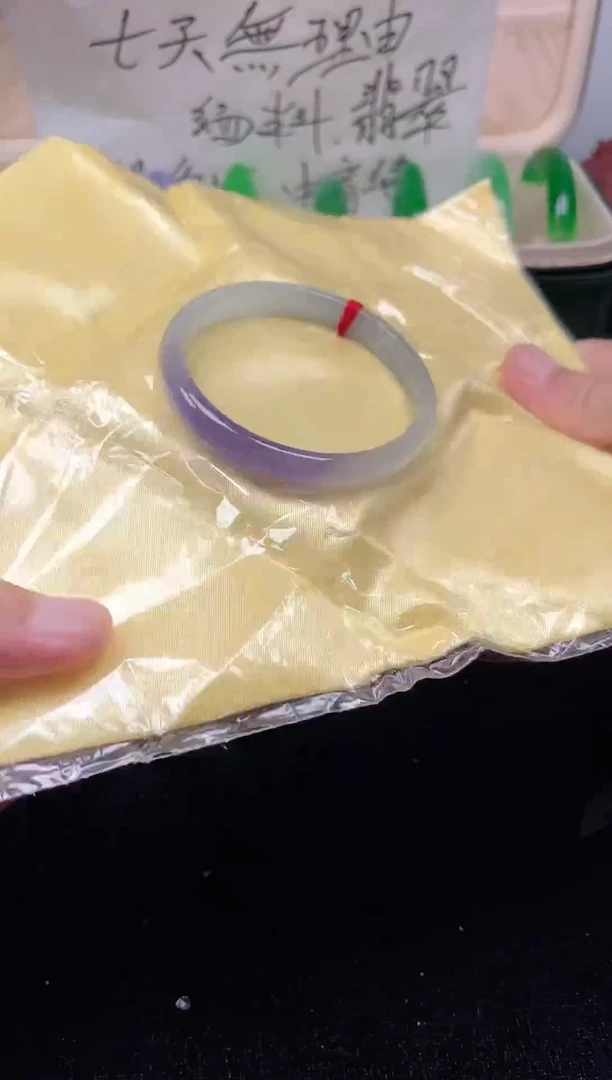 所见即所得 以实物为准53