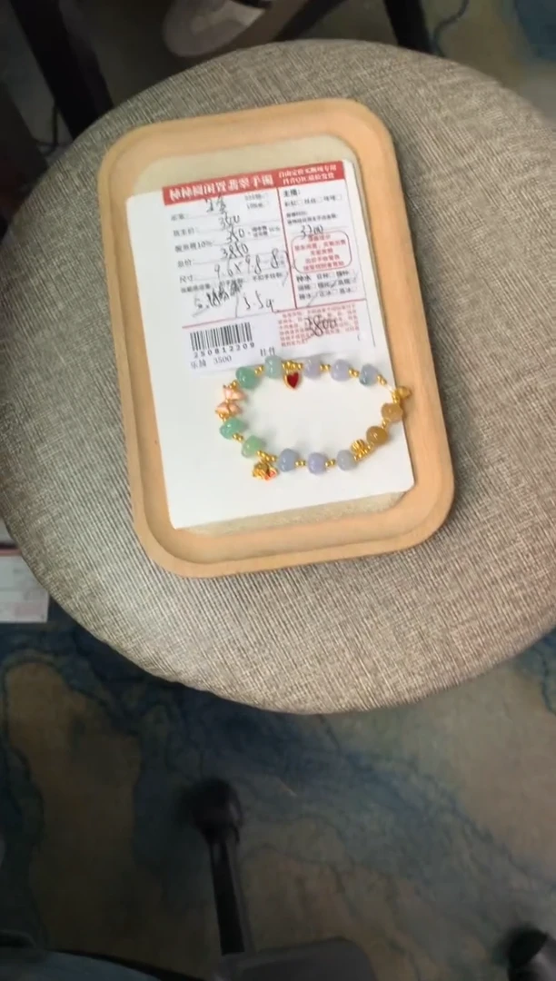 足金镶嵌手链翡翠姐姐250812209