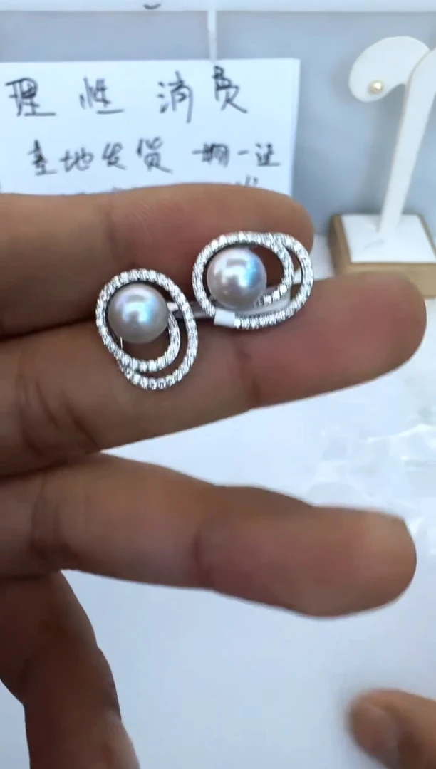 【闪购商品】海水珍珠耳饰银S925镶嵌耳钉