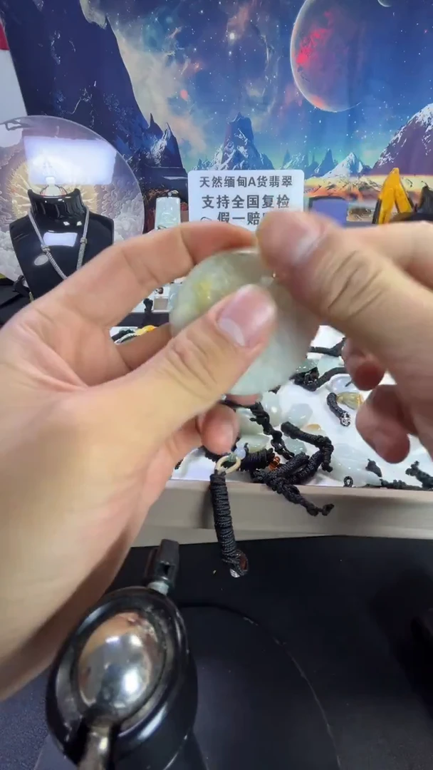 颈饰未镶嵌翡翠/9/17C        7