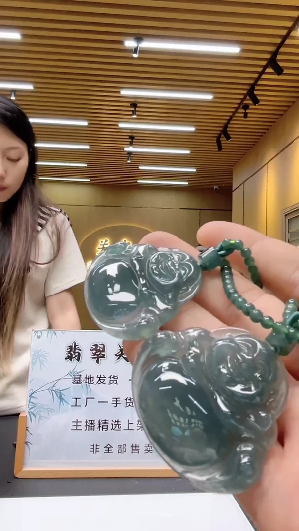 未镶嵌定制翡翠多样性发货（只发一件）x36