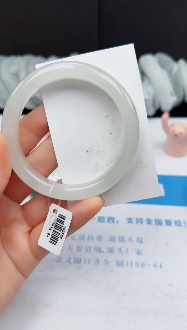 【闪购商品】石英质玉手镯未镶嵌189-PB