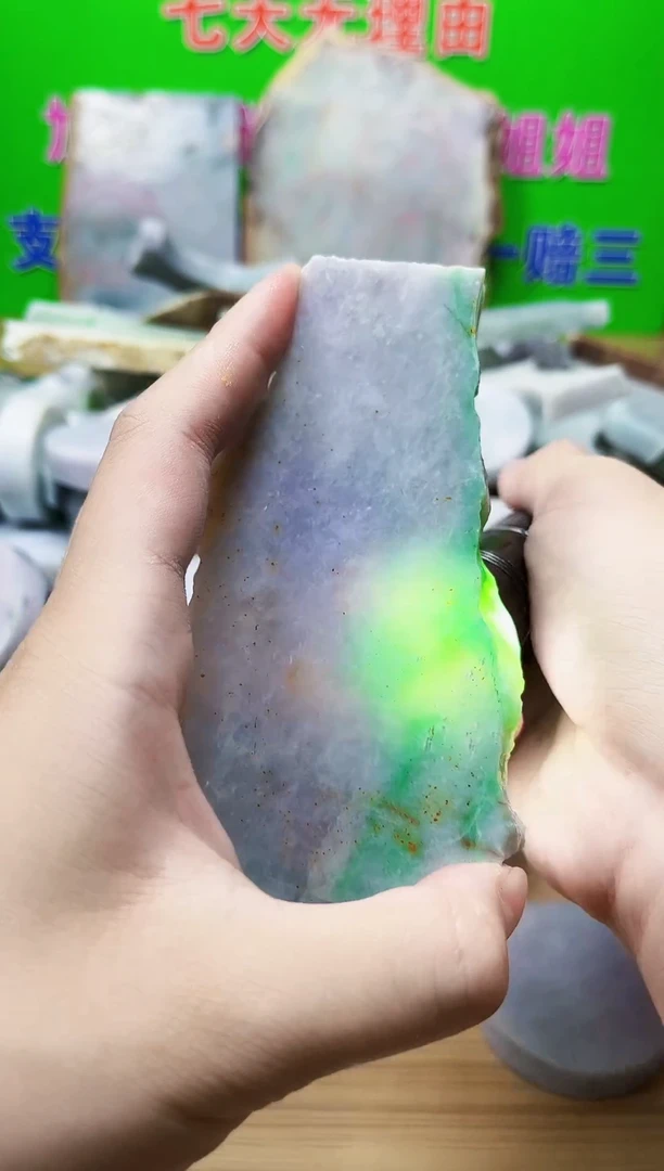 翡翠未镶嵌颈饰天然翡翠A货程104