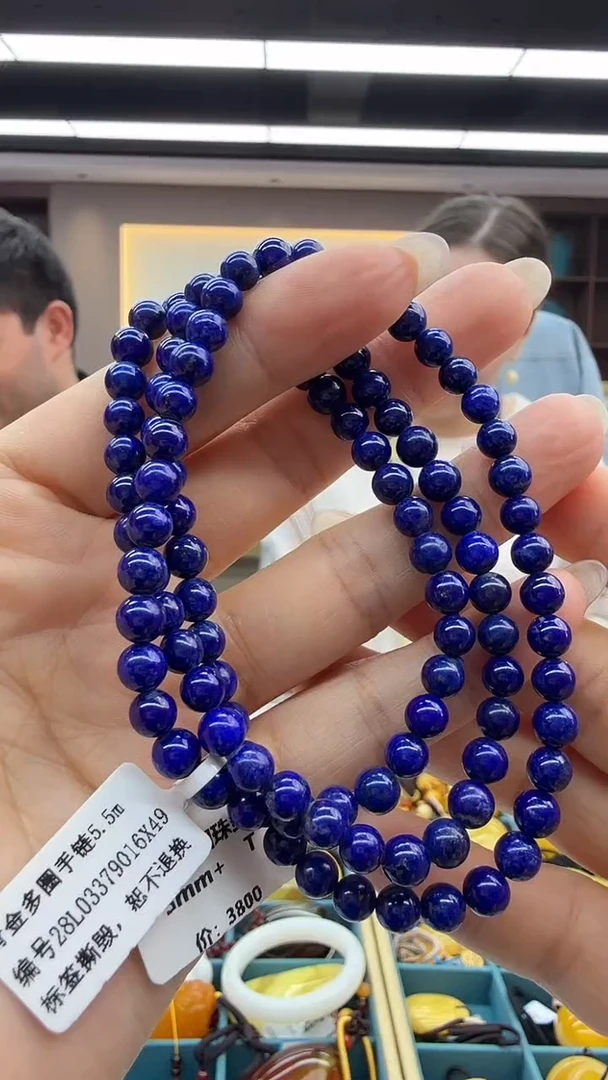 未镶嵌青金石颈饰132秒拍号 假一罚三 5mm