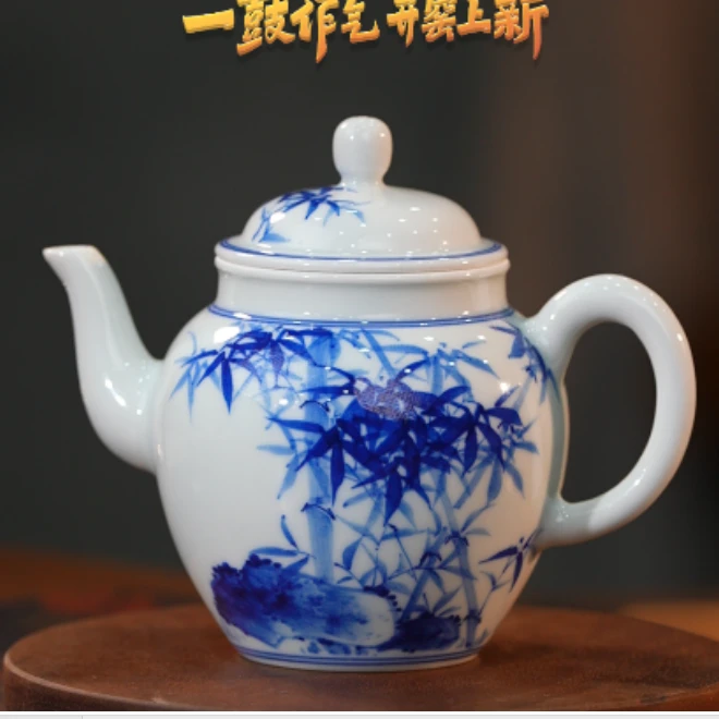 逸古堂｜竹子壶茶具