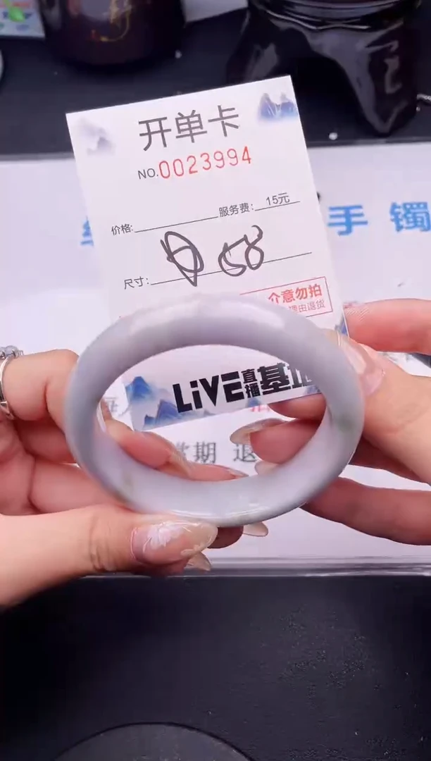 翡翠手镯未镶嵌拍哪个图片就是发哪个94
