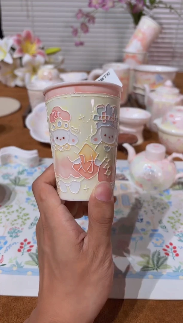 杯64号高温釉下彩立体手绘手工陶瓷瑕福利