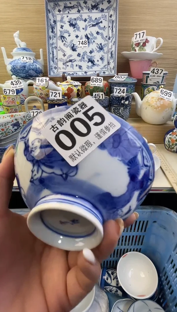 摆件宝*摆件瓷器瓷器瓷器