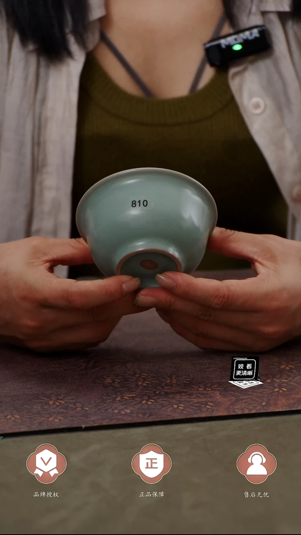 瓷片810国非遗大师王君子章款压手杯